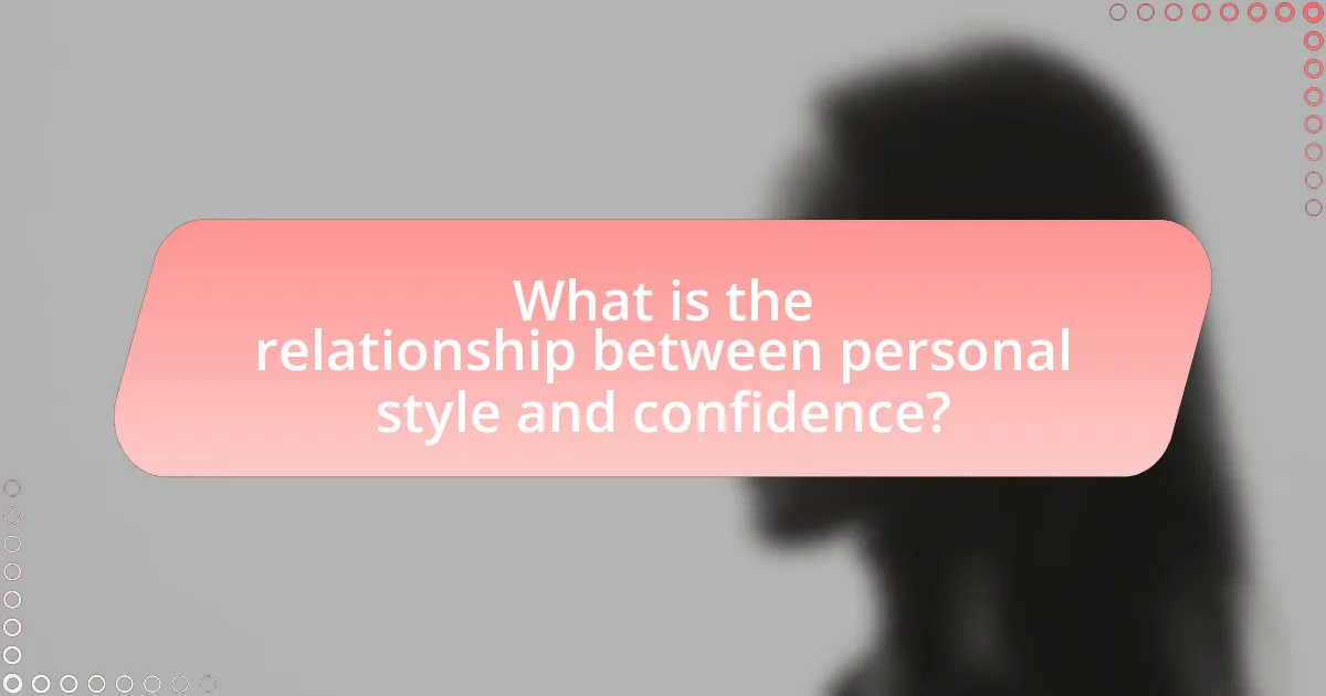 What is the relationship between personal style and confidence?